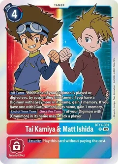Tai Kamiya & Matt Ishida BT17-081 R