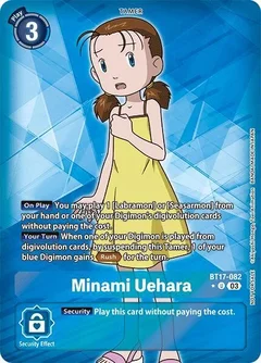 Minami Uehara (Box Promotion Pack: Secret Crisis) BT17-082 U