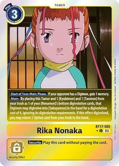 Rika Nonaka (Secret Crisis: Movie Memorial Pack) BT17-085 U