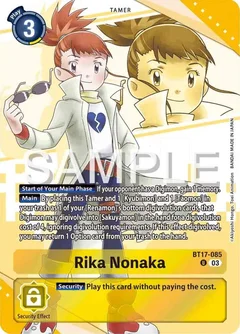 Rika Nonaka (Premium Heroines Set) BT17-085 U