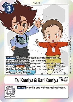 Tai Kamiya & Kari Kamiya BT17-093 R
