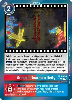 Ancient Guardian Deity (Secret Crisis: Movie Memorial Pack) BT17-094 U