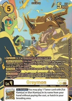 Greymon (Right) (Textured) BT17-102 SEC