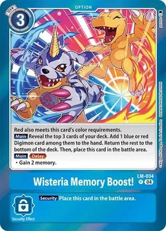 Wisteria Memory Boost! LM-034 P