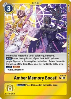 Amber Memory Boost! LM-035 P