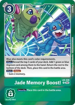 Jade Memory Boost! LM-036 P