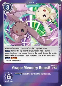 Grape Memory Boost! LM-038 P