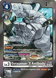 Gotsumon (X Antibody) (Reprint) P-144 P