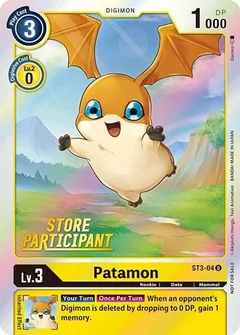 Patamon - ST3-04 (Store Participant) ST3-04 U