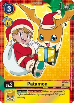 Patamon (Winter Holiday 2023) ST3-04 U