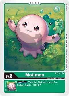 Motimon ST4-01 U