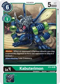 Kabuterimon ST4-08 U