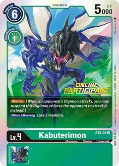 Kabuterimon - ST4-08 (2021 Championship Online Regional) [Online Participant] ST4-08 U