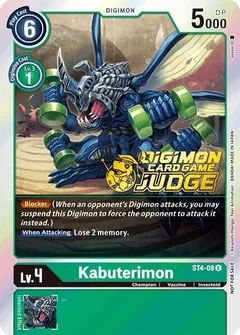 Kabuterimon - ST4-08 (Judge Pack 1) ST4-08 U