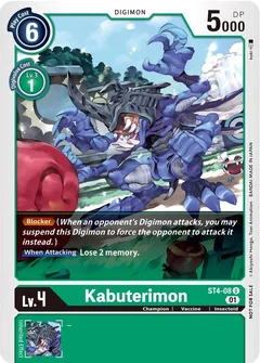 Kabuterimon (Winner Pack Xros Encounter) ST4-08 U