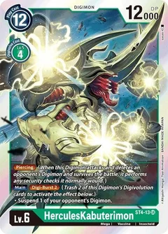 HerculesKabuterimon ST4-13 SR