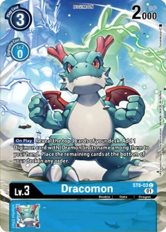Dracomon (Digimon Royal Knights Card Set) ST8-03 C