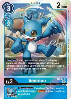 Veemon ST8-04 SR