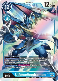 UlforceVeedramon ST8-10 SR