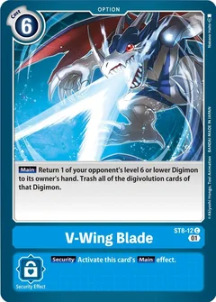 V-Wing Blade ST8-12 C