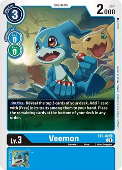 Veemon ST9-02 U