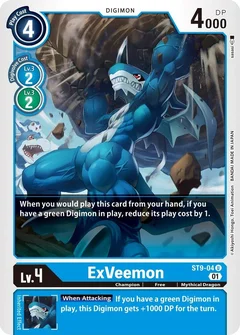 ExVeemon ST9-04 U