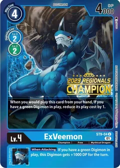 ExVeemon (2023 Regionals Champion) ST9-04 U