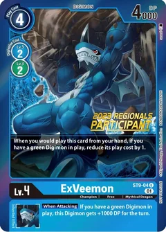 ExVeemon (2023 Regionals Participant) ST9-04 U
