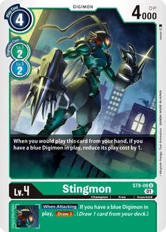 Stingmon ST9-09 U