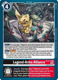 Legend-Arms Alliance ST13-16 C
