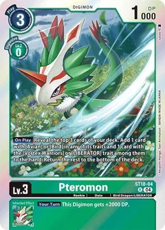 Pteromon ST18-04 R