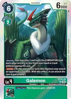 Galemon ST18-08 SR