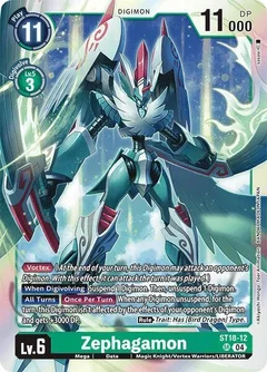 Zephagamon ST18-12 SR