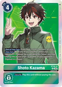 Shoto Kazama ST18-14 R