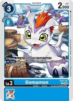 Gomamon ST21-02 U