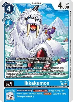 Ikkakumon ST21-03 C