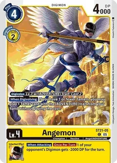 Angemon ST21-05 C