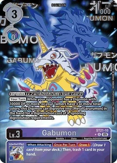 Gabumon (Rare Pull) ST21-10 R