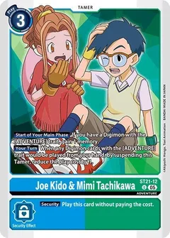 Joe Kido & Mimi Tachikawa ST21-12 U