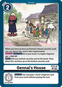 Gennai's House ST21-15 U