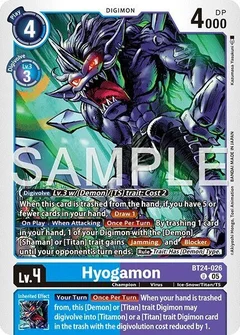 Hyogamon BT24-026 U