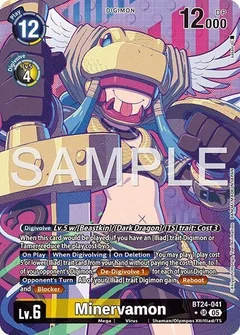 Minervamon (Alternate Art) BT24-041 SR