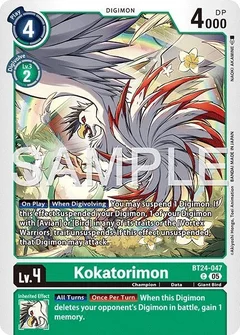 Kokatorimon BT24-047 C