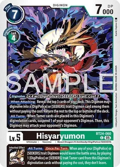 Hisyaryumon BT24-060 C