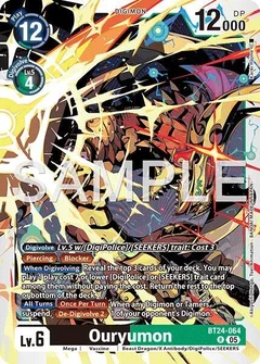 Ouryumon BT24-064 R