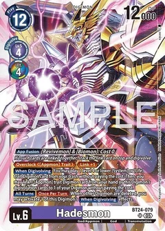 Hadesmon BT24-079 SR
