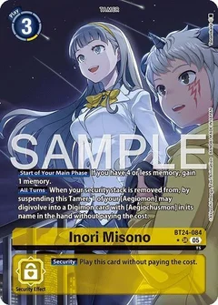 Inori Misono (Alternate Art) BT24-084 SR