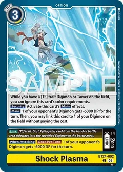 Shock Plasma BT24-092 U