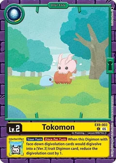 Tokomon EX9-003 C