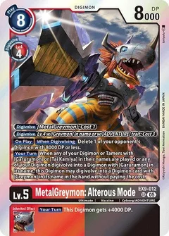 MetalGreymon: Alterous Mode EX9-012 SR